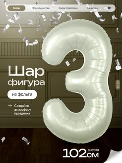 Товар WB 1257125675
