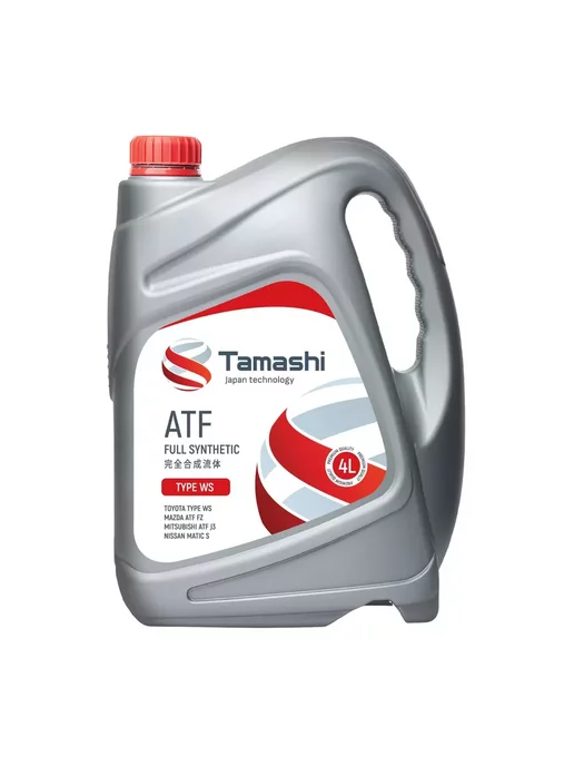Масло трансмиссионное синтетическое ATF WS, 4л. 0888681855